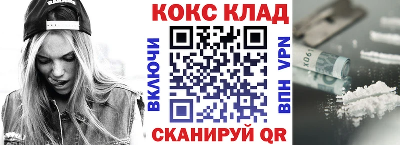 Кокаин Боливия Тавда