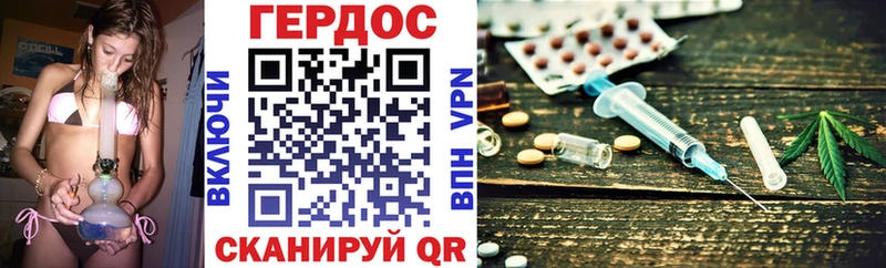 ГЕРОИН афганец  Тавда 