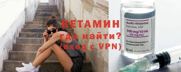 экстази Армянск