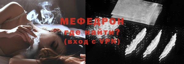 мет Аркадак