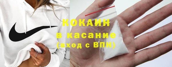 мет Аркадак