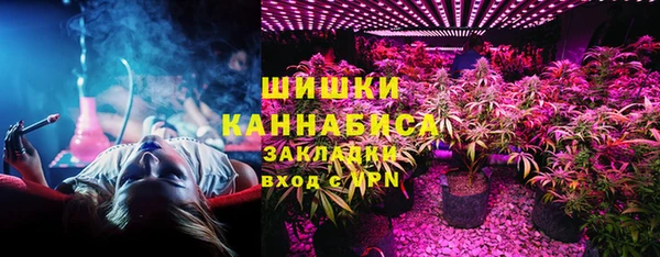 мет Аркадак