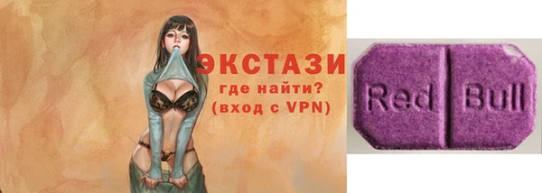 мет Аркадак