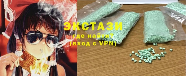 мет Аркадак