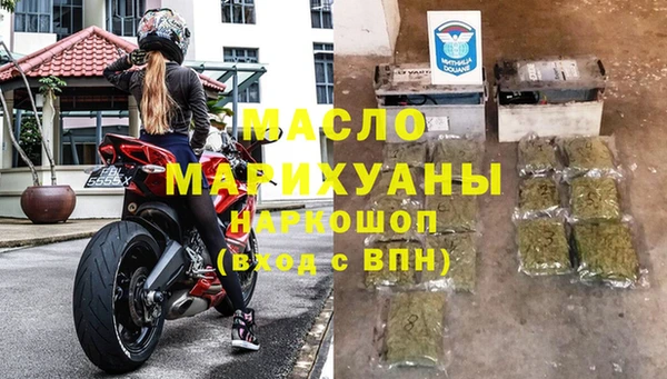 мет Аркадак