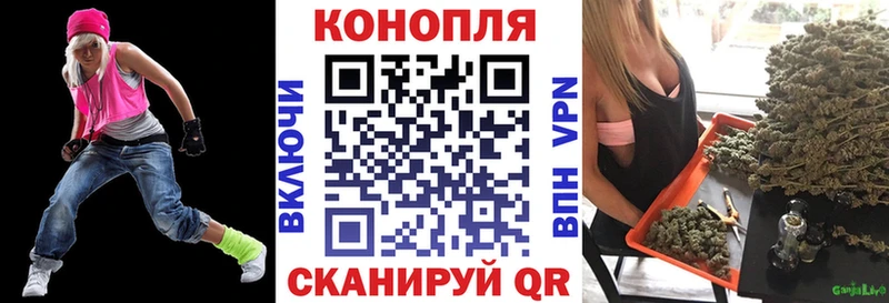 Марихуана OG Kush Тавда